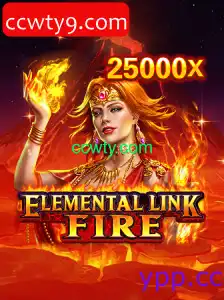 ElementalLinkFire