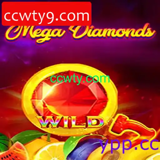 MegaDiamond