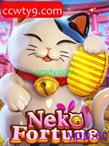 NekoFortune