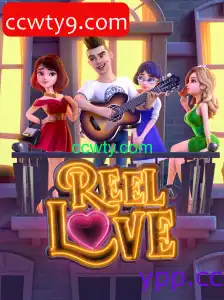 ReelLove